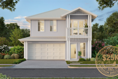Lot 2521, Flamingo Circuit ORAN PARK NSW 2570  - Lot 2521 - Flamingo Circuit